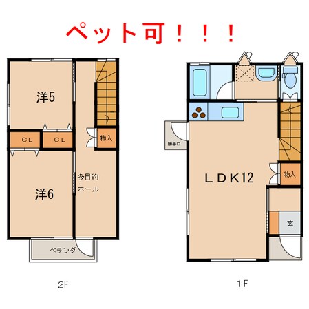 アヴェニール一番館の物件間取画像